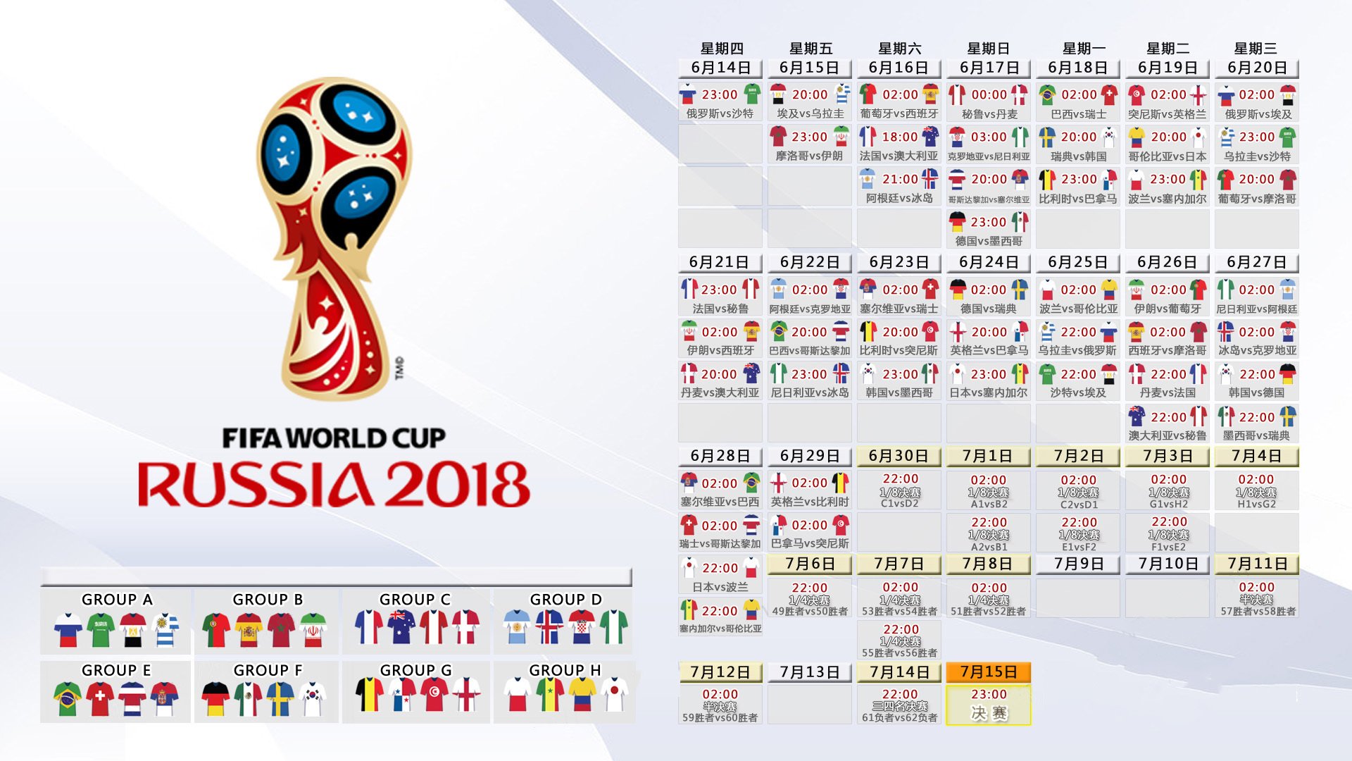 鹈鹕鏖战广州队，杜兰特隔空演绎死神模式，当NBA季前赛遇上国际篮球的交锋时刻